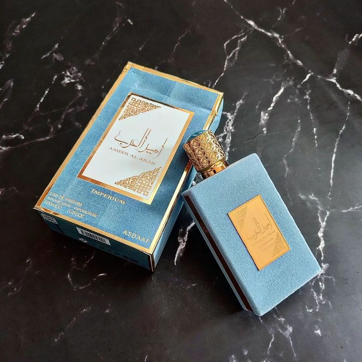 Ameer Al Arab- imperium