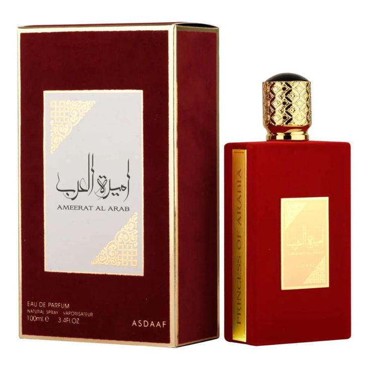 Ameerat Al Arab