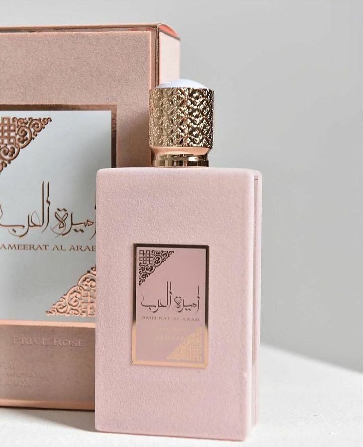 Ameerat Al Arab Privé Rose
