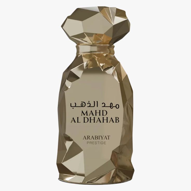 Mahd Al Dhahab Arabiyat Prestige