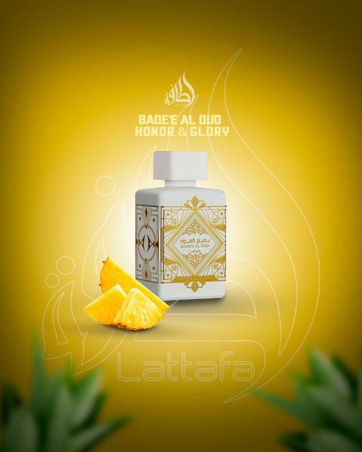 Badee Al Oud Honor and Glory