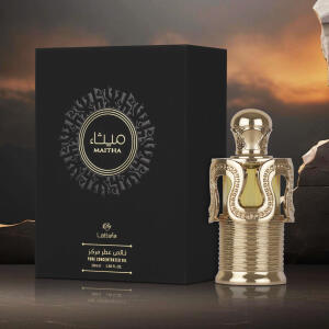 Maitha – Concentrated Oil