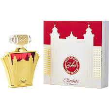 Z96 MUJER EDP - 100ML (3.40z) DE ZAKAT