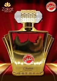 Z96 MUJER EDP - 100ML (3.40z) DE ZAKAT