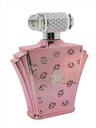 Z17 MUJER EDP - 100ML (3.40z) Por ZAKAT